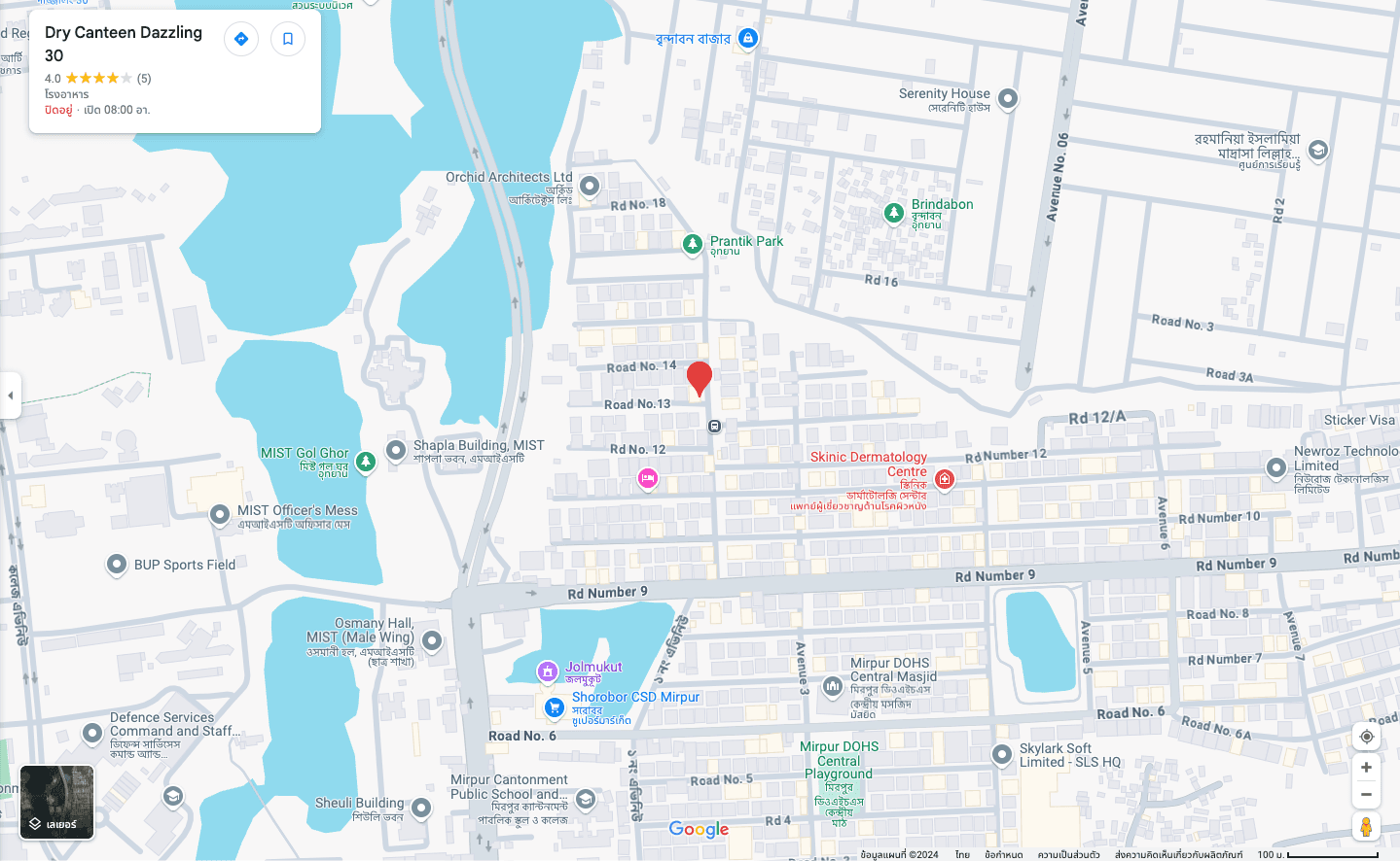 Google Map location of Dhaka HQ